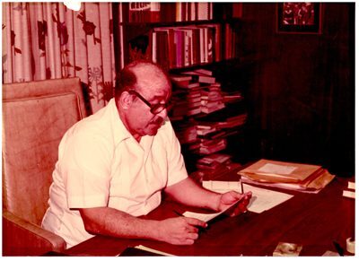 Albizu University historic photo, 1970s